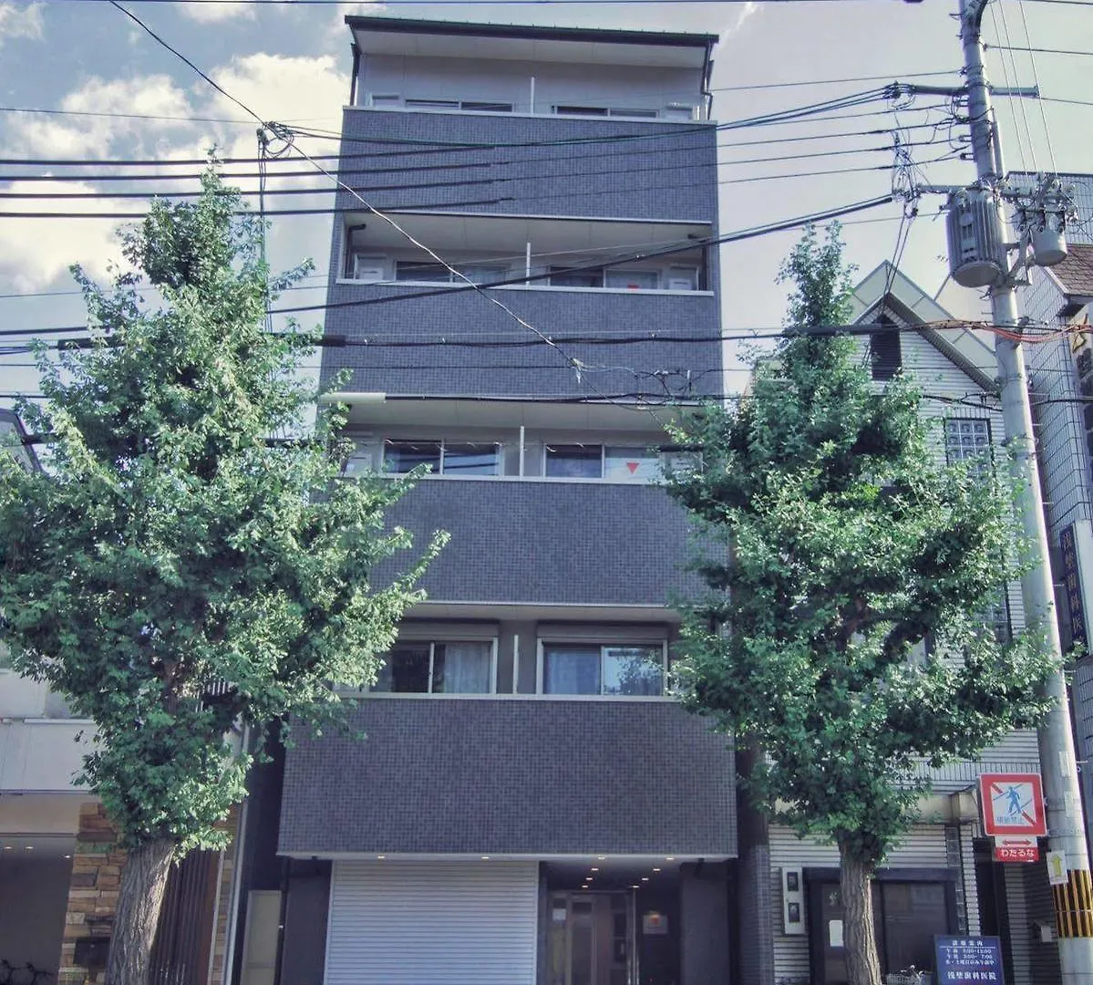 Japaning Kyoto Hotel Enmachi Japan